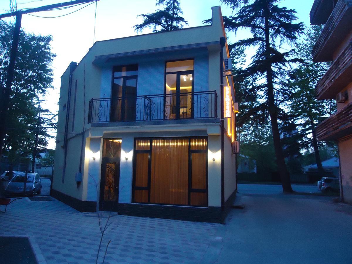 La'Rooms Kutaisi Ngoại thất bức ảnh