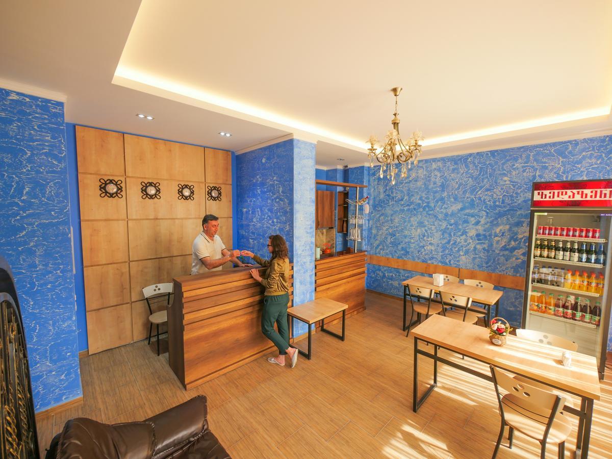 La'Rooms Kutaisi Ngoại thất bức ảnh